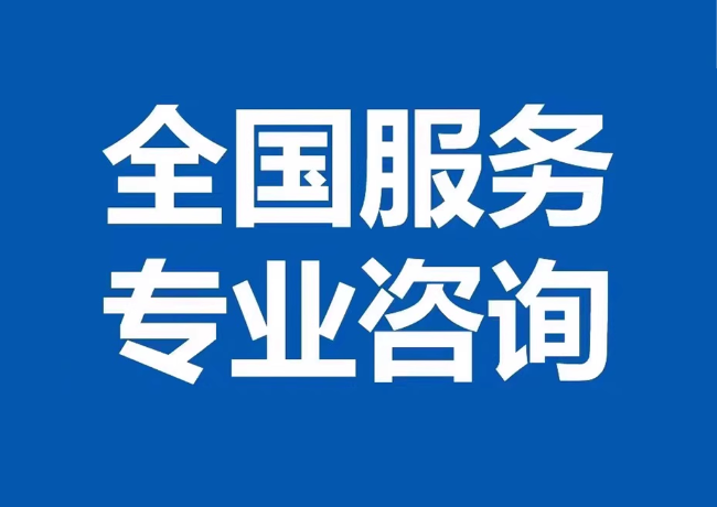 黄陂封存公积金代提