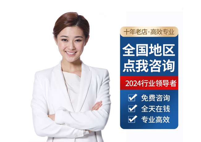 黄陂离职公积金代提