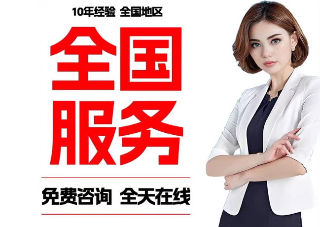 黄陂在职公积金代提
